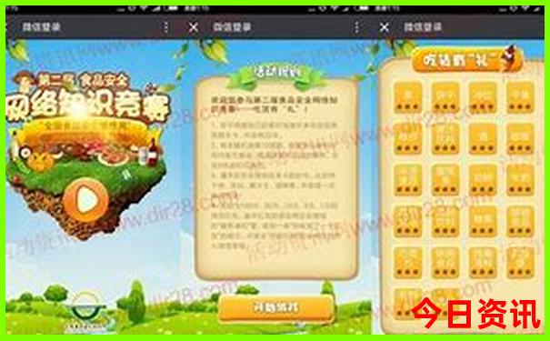 成都周边7月适合旅游的地方