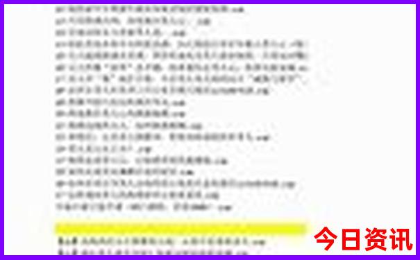 北京十日游攻略自助游