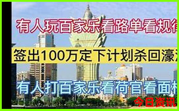 广东自驾游必去地方