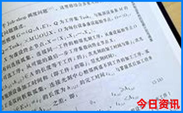 扬州市必去旅游景点排行榜单